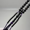 Tasbih Tijani en Yusr Khor – Corail Noir, Ficelle violette | Kourous Artisanal