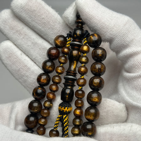 Tasbih Tijani Yusr Khor – Corail doré, ficelle jaune et noire