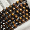Tasbih Tijani Yusr Khor 10mm – Corail doré, ficelle jaune