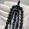 Tasbih misbah kourouss chapelet soufi subha tesbih yousrou khor marjane marjan mardiane tijani tidiane chadhili karkariya – Yusr Khor corail bleu, ficelle bleue