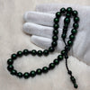 Tasbih 33 perles en corail - Yusr authentique — Chapelet fait main
