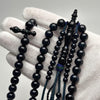 Tasbih tijani en yusr – chapelet Tijani corail bleu ficelle bleu et vert – Kourouss Yusr khor tidiane - misbah yuser