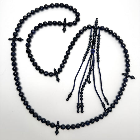 Tasbih tijani en yusr – chapelet Tijani corail bleu ficelle bleu et noir – Kourouss Yusr khor tidiane - misbah yuser